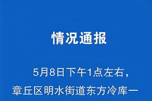 18luck官方客服端下载截图2