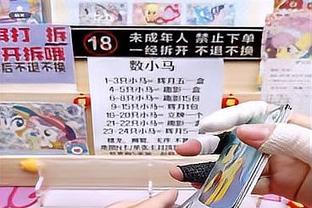 ?近5场G5：哈登场均11.6分+命中率29.6%+3.8失误