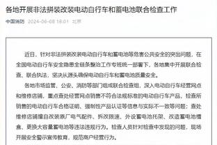 火力凶猛，巴萨是第5支在万达大都会球场打进3球的客队