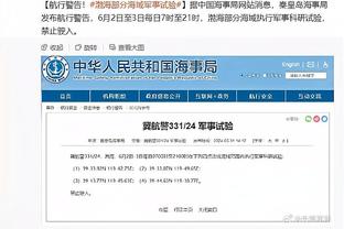 TJD：和保罗一起打球太棒了 他就像教练一样告诉你要怎么做