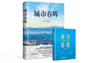 18分已成奢望！维金斯11中4&三分3中0 得到11分2篮板4助攻